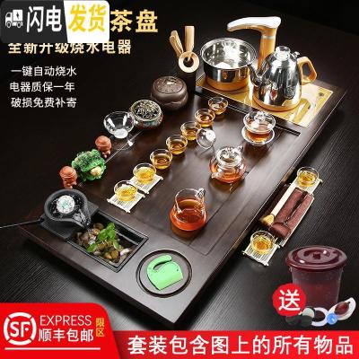 三维工匠整套茶具 实木全自动茶盘套装大号储水一体电磁炉茶台茶海茶托 檀色行云流水茶盘+玻璃 35件