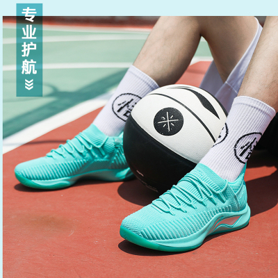 李宁篮球鞋男鞋音速7闪击5全城4驭帅11云减震耐磨防滑低帮运动鞋