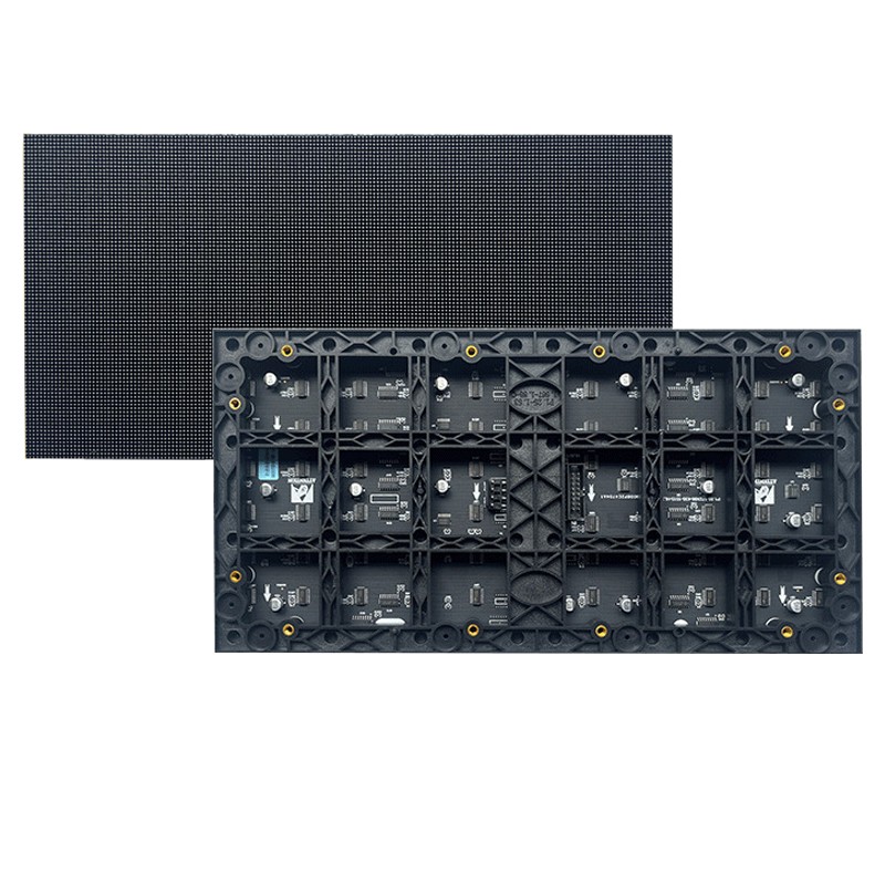 昌裕CY-CKP-P1.25排队叫号屏 窗口显示屏 P1.25单元板