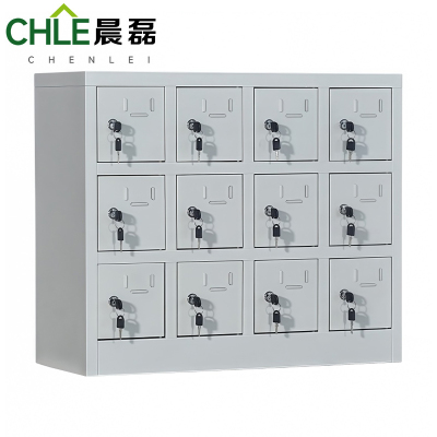 晨磊 手机充电柜 12门 台