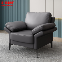欧耐德 办公沙发商务洽谈接待舒适午休办公室皮沙发 单人位沙发