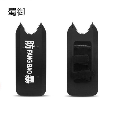 蜀御 盾牌 铝合金臂盾 个