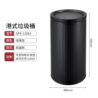 港式垃圾桶不锈钢卫生间废纸垃圾筒商场大容量立式翻盖垃圾桶 GPX-110EA 哑黑色 摇盖款
