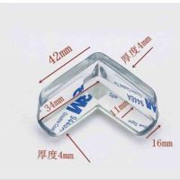 加厚透明儿童宝宝防撞角环保防磕碰桌角防撞 L型防撞角(8只装)