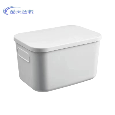 酷美智悦 带盖收纳箱35*25*21cm KM-BH547 个