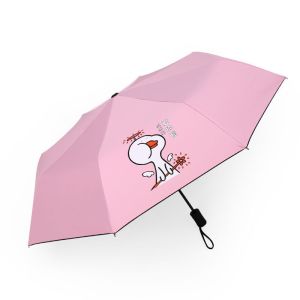 全自动折叠雨伞女学生韩版晴雨两用遮阳太阳伞防紫外线