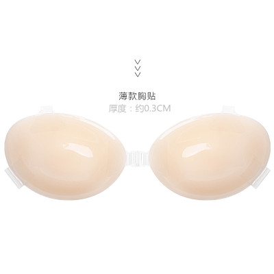 SUNTEK硅胶隐形文胸贴女婚纱礼服性感胸贴上托聚拢透明带防滑内衣乳贴