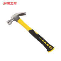 润悦之景 羊角锤 0.25kg 把