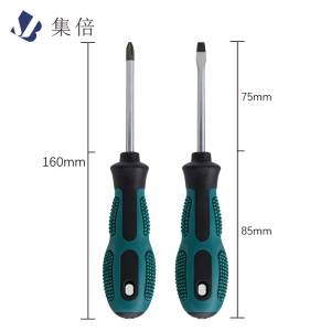 集倍 螺丝刀 3*75mm把