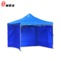 斯赛孚 SF-FXP003 帐篷/遮阳蓬 3×3米