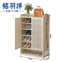铭羽洋二门鞋柜60*32*94cm个