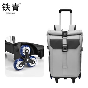 铁青可折叠拉杆包J24 个