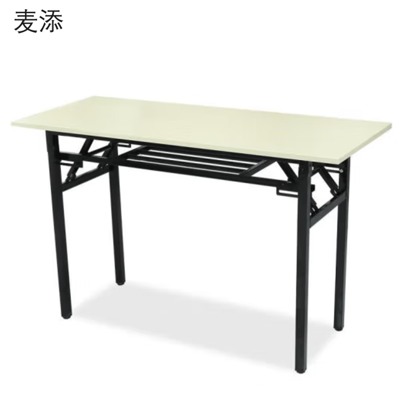 麦添 条桌折叠桌 1200*600*750mm张