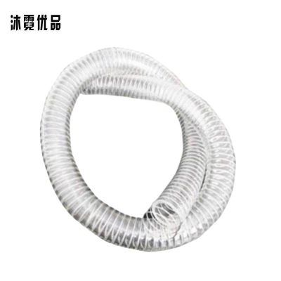 沐霓优品 PVC夹钢丝塑料管 内径40mm 米