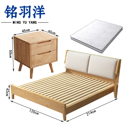 铭羽洋单人床B8组合套