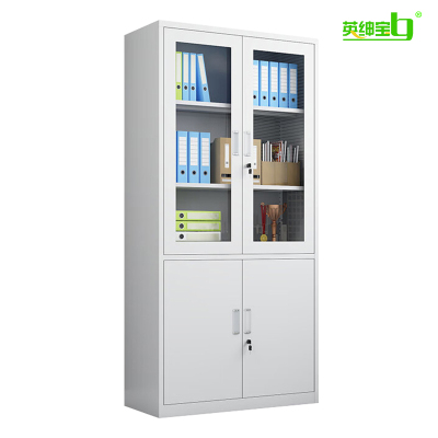 英绅宝-大器文件柜/WJG-001A/个