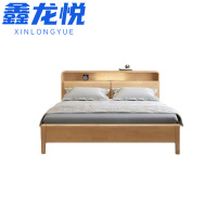 鑫龙悦