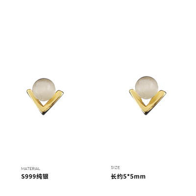 999纯银V字耳钉女耳环耳饰小巧个性高级感时尚气质精致礼物送女朋友老婆情人节七夕生日礼物