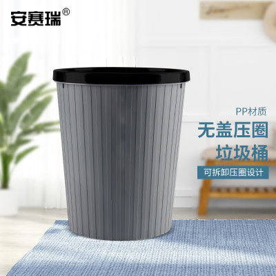 安赛瑞 木质办公专用清洁工具 国产耐用环保设计