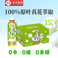 来点茶趣 竹香茉莉花茶500ml*15瓶/箱