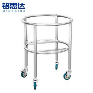 铭思达汤桶架