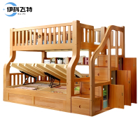 伊科飞特木质职工床