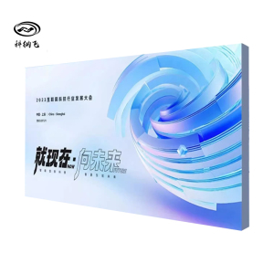 科纳飞 UV软膜灯箱面(定制)100X100cm