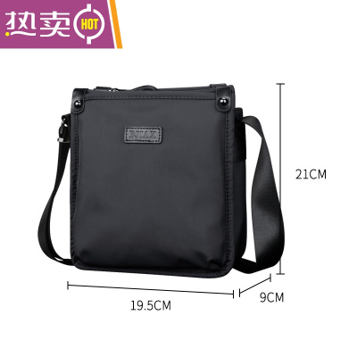 NEWLAKE新款男士包包防水牛津布小单肩包男包背包斜挎包休闲潮休闲帆布包斜挎包男