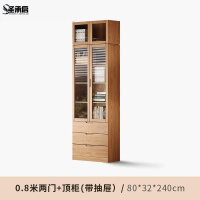 圣承启 落地书柜 两门台