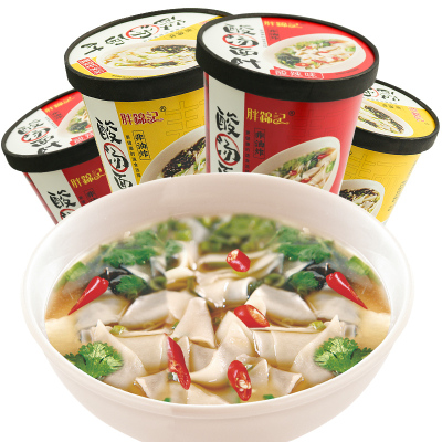 胖锦记酸汤面叶12桶装虾米清汤刀削面方便速食泡面速食即食早餐