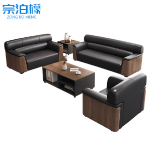 宗泊檬沙发