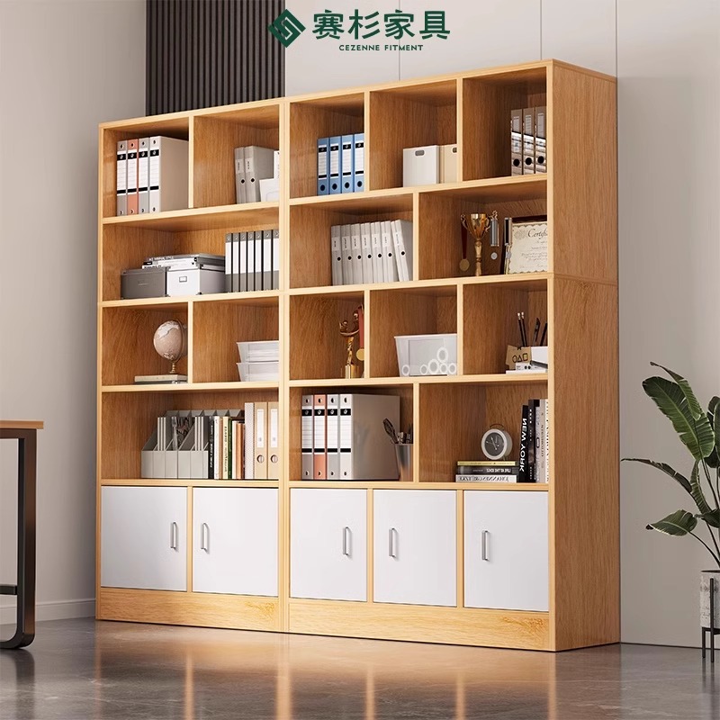 书柜置物柜储物柜一体靠墙多层家用柜子客厅落地置物架收纳柜书架