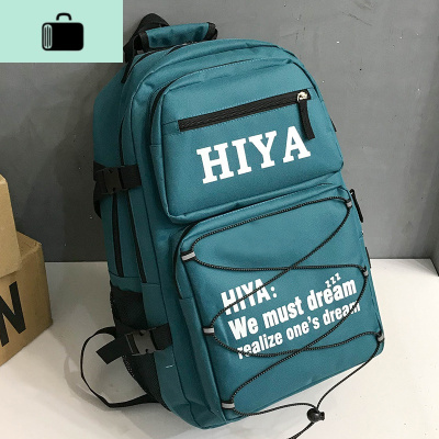 多层初中生书包女韩版高中学生大容量原宿ulzzang背包男双肩包男NEW LAKE 蓝色