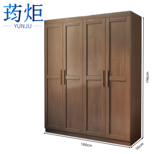 荺炬衣柜