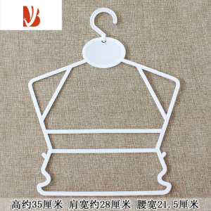 三维工匠婴幼儿儿童连体塑料套装衣架宝宝裤夹圆牌款勾可转小孩免邮20个
