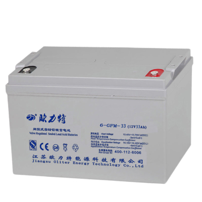 欧力特阀控密封铅酸蓄电池12V33Ah/6-GFM-33