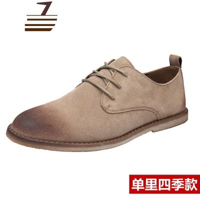 尗卡低帮马丁靴男英伦复古短靴工装男鞋磨砂反绒皮百搭休闲皮鞋休闲鞋