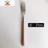 ins风家用牛排刀叉盘子勺子不锈钢木质西餐餐具套装三件套 敬平 主餐叉(大)