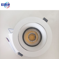 欧明净 射灯 白光18W 个