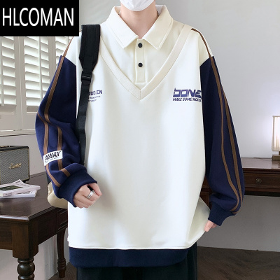 HLCOMAN假卫衣男士款青少年学生衬衫领长袖T恤潮牌宽松秋季外套