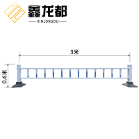 鑫龙都