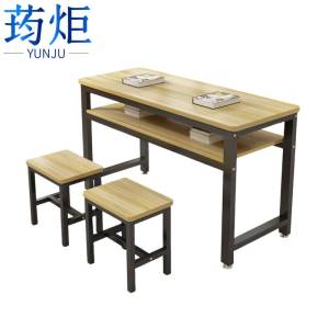 荺炬