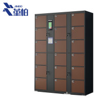 堇柏 存包柜 18门 台