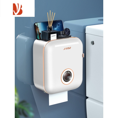 三维工匠卫生间纸巾盒免打孔厕纸盒壁挂式厕所卫生纸卷纸抽纸盒防水置物架 象牙白[丝滑出纸-双层大容量]