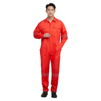 阿祺果 工作服 DJ7 套