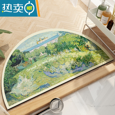 敬平卫生间吸水地垫经典油画浴室防滑垫子卫浴家用硅藻泥厕所门口脚垫