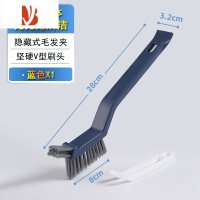 三维工匠卫生间缝隙刷子浴室无死角清洁洗墙地刷厕所多硬毛瓷砖地缝刷