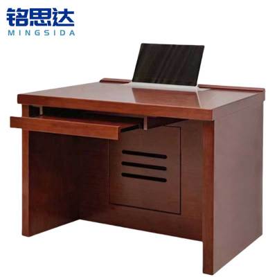 铭思达升降电脑桌