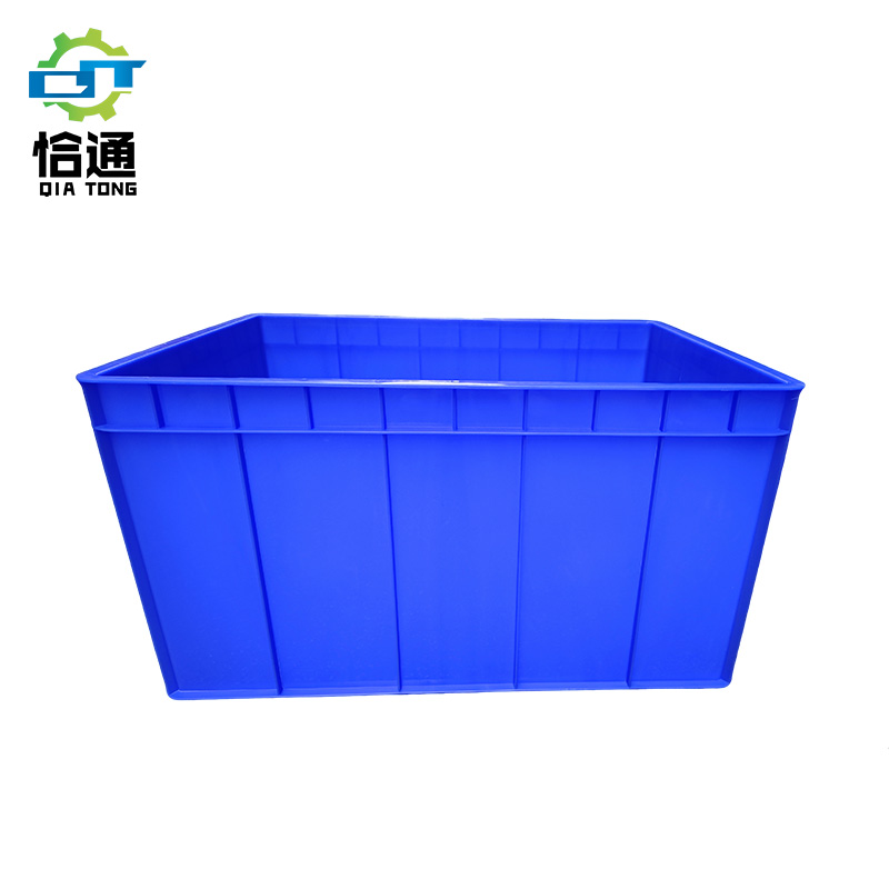 恰通 零件盒 周转箱 530*380*230 个