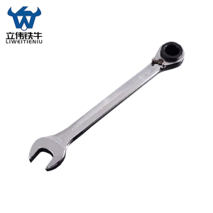 立伟铁牛三用双向棘轮开口扳手8-10-10mm/把